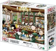 喫茶スヌーピー 「PEANUTS(SNOOPY)」 ジグソーパズル 500ピース [07-470s]