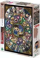 オールスターシンフォニー 「名探偵コナン」 ジグソーパズル 1000ピース [12-705s]