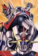 永井豪『マジンガーズ』 「マジンガーZ」 ジグソーパズル 300ピース [300-367]