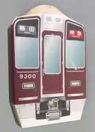 阪急電鉄9300系 ジグソーパズル