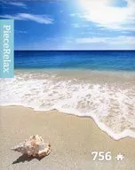 Seashell on the Beach -シーシェル オン ザ ビーチ- 「PieceRelax -ピースリラックス-」 ジグソーパズル 756ピース [U1136-756]