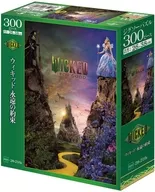 ウィキッド 永遠の約束 ジグソーパズル 300ピース [28-216s]