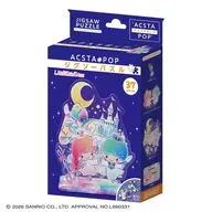 アクスタポップ リトルツインスターズ・フェアリーテイル 「サンリオキャラクターズ」 ジグソーパズル 37ピース [SP-055]