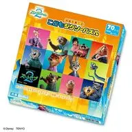 あたらしいなかまたち 「ズートピア2」 こどもジグソーパズル 70ピース [DK70-380]