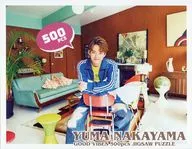 [単品] 中山優馬 ジグソーパズル 500ピース 「中山優馬 ファミクラストア オンライン限定 DELUXE盤 Blu-ray盤」 同梱品