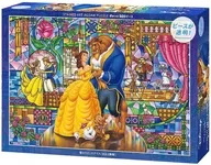 愛のステンドグラス 「美女と野獣」 ステンドアート ジグソーパズル ぎゅっと500ピース [DSG500-704]