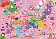 ご当地キティ 日本地図 「サンリオキャラクターズ」 ジグソーパズル 300ピース [300-199]