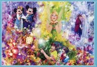 Imagining the Magic(イマジニング・ザ・マジック) 「ディズニー」 ジグソーパズル 1000ピース 東京ディズニーリゾート限定