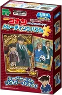 トレーディングパズル 名探偵コナン エレガンスギャラリー [58-114]