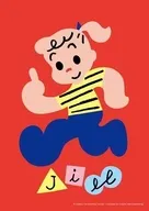ジル(レッド) 「オサムグッズ」 ジグソーパズル 108ピース [108-100]