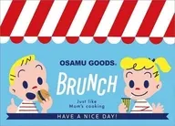 ブランチ 「オサムグッズ」 ジグソーパズル 500ピース [500-343]