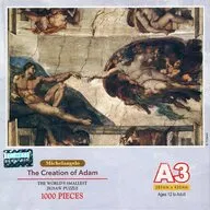 The Creation of Adam -アダムの創造- 「ミケランジェロ・ブオナローティ」 ジグソーパズル 1000スモールピース [M100-024]