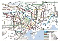 東京メトロネットワーク 「路線図」 ジグソーパズル 300ピース [300-202]