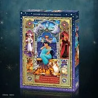 自由を夢見る王女 「アラジン」 ギルディングスタイル ジグソーパズル 500ピース [D500-697]