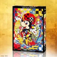MICKEY COLLAGE(ARTIST SERIES BY MIKA PIKAZO) 「ディズニー」 ジグソーパズル 1000ピース [D1000-913]