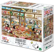 ビーグル ベーカリー 「PEANUTS (SNOOPY)」 ジグソーパズル 300ピース [28-223s]