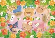 こんがりトロピカル 「サンリオキャラクターズ」 ジグソーパズル 300ピース [300-205]