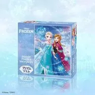 ふたりの絆 「アナと雪の女王」 ジグソーパズル 108ピース [D108-077]