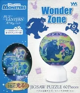 ワンダー・ゾーン 「モンスターズ・ユニバーシティ」 光る球体パズル パズランタン 60ピース [2003-497]