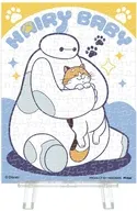 へアリーベイビー/ベイマックス＆モチ プチパリエクリア ジグソーパズル 150ピース [2308-92]