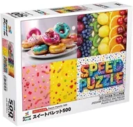 スイートパレット500 スピードパズル 500ピース [05-1103]