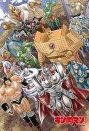 悪魔の行進 「キン肉マン」 ジグソーパズル 300ピース [300-142]