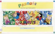ピーナッツ 「PEANUTS(SNOOPY)」 ジグソーパズル 950ピース [9-113]