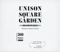 [単品] ジグソーパズル 300ピース 「UNISON SQUARE GARDEN / Patrick Vegee[Blu-ray付受注生産限定盤]」 同梱品