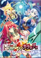 『トリニティ×カラミティ』 Escu：de A6サイズアクリルジグソーパズル 54ピース