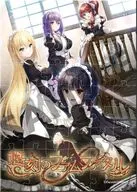 『悠刻のファムファタル』 Escu：de A6サイズアクリルジグソーパズル 54ピース