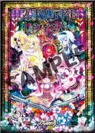 『フェアリーテイル・レクイエム』 Liar-soft A6サイズアクリルジグソーパズル 54ピース