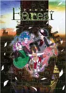 『Forest』 Liar-soft A6サイズアクリルジグソーパズル 54ピース