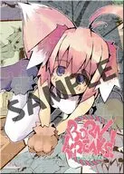 『ぼーん・ふりーくす!』 Liar-soft A6サイズアクリルジグソーパズル 54ピース