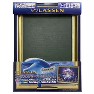 ラッセンジグソーパズルフレーム クリアカットジグソーパズル対応 1-ボ(18.2×25.7cm) [63-464]