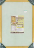 デラックスウッドフレーム ナチュラル No.10