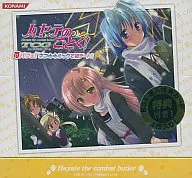 ハヤテのごとく!TCG ブースター 第7弾「苺パフェ!ネコみみルックで初デート!!」