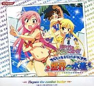 [BOX] Like Hayate! TCG Special Legend Booster World Swimwear