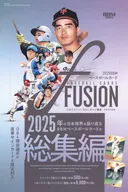 【BOX】BBM ベースボールカード FUSION 2025