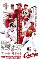 【BOX】BBM広島東洋カープ ベースボールカード2026