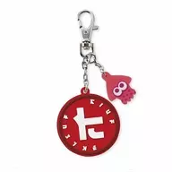 3. Tatakikensaki 「 Splatoon 2 Brand Logo rubber key ring 」