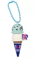 4. Chocolate Mint & Vanilla (double corn) "Thirty One Ice Cream Gummi with Mascot"