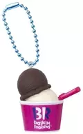 8. Chocolate & Vanilla (double cup) "Thirty One Ice Cream Gumi with Mascot"