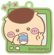 KURI包子