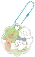2. 「ちいかわ きゃらシャカ☆チャームグミ」