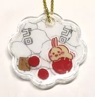 3. 「ちいかわ きゃらシャカ☆チャームグミ」