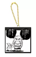 6. 「ドラゴンボール40周年記念 ラバマスビスケット」