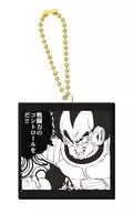 18. 「ドラゴンボール40周年記念 ラバマスビスケット」