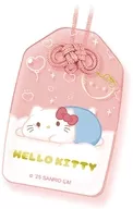 1.ハローキティ 「サンリオキャラクターズ 福福お守り風アクリルキーホルダー」