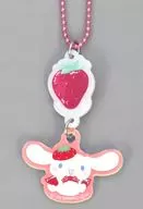 シナモロール 「サンリオキャラクターズ ツインチャーム はーとキャンディ」