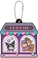 4.クロミ 「どこでもついんどぅ! サンリオキャラクターズ」